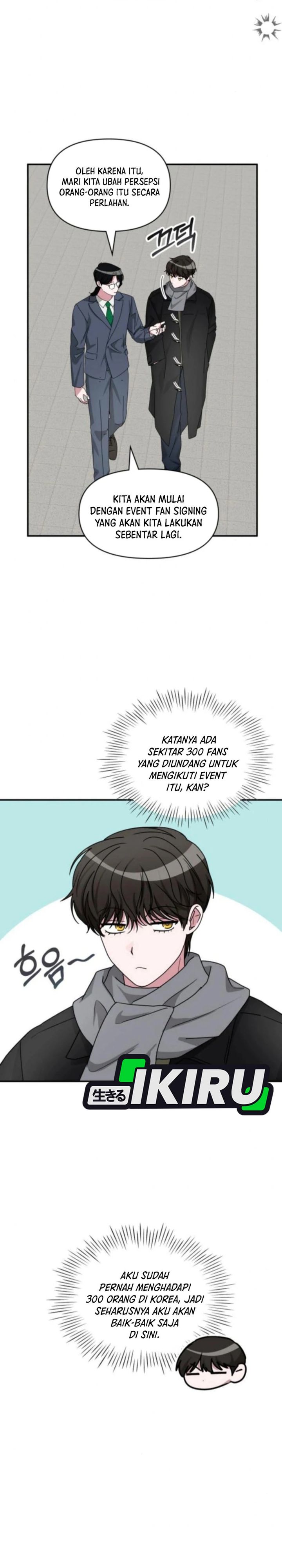 I Was Immediately Mistaken for a Monster Genius Actor chapter 84