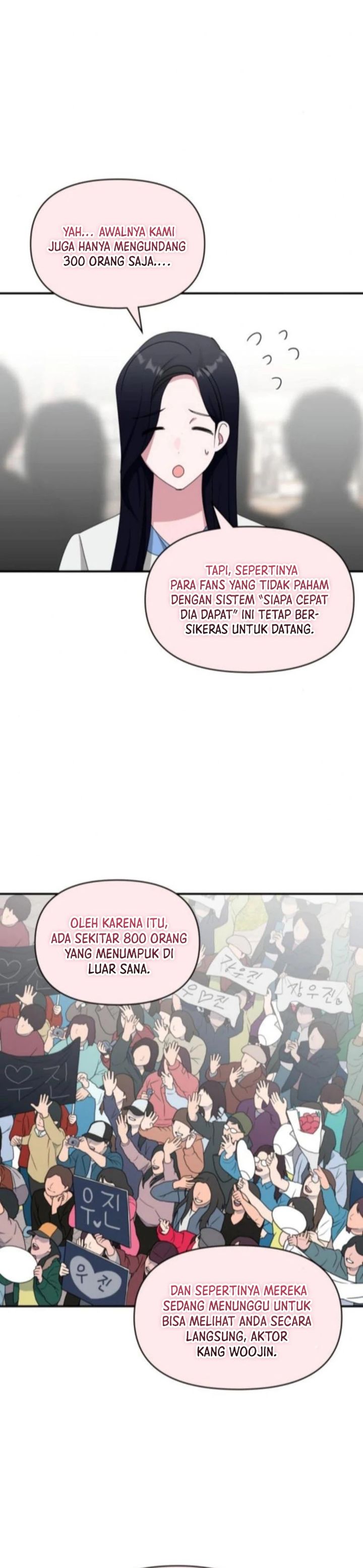 I Was Immediately Mistaken for a Monster Genius Actor chapter 84