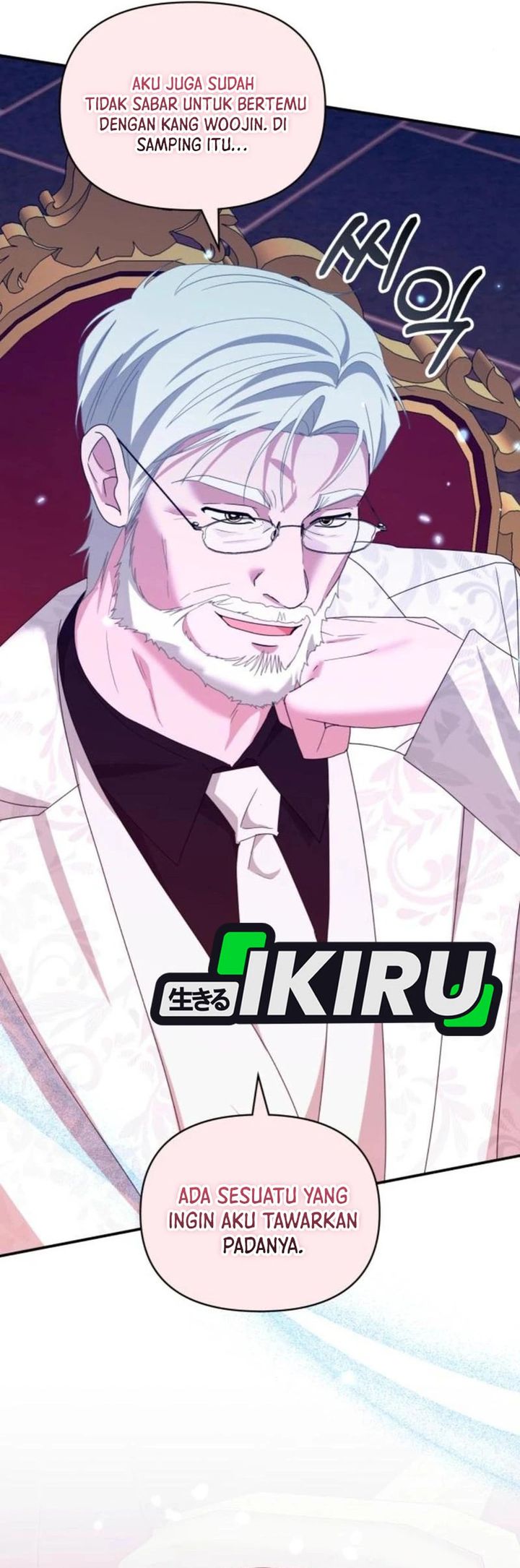 I Was Immediately Mistaken for a Monster Genius Actor chapter 84