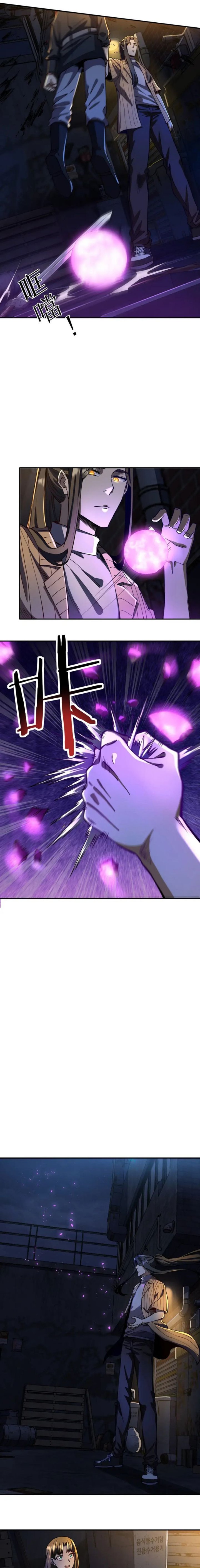 I Was Kidnapped by the Earth Chapter 20 Bahasa Indonesia