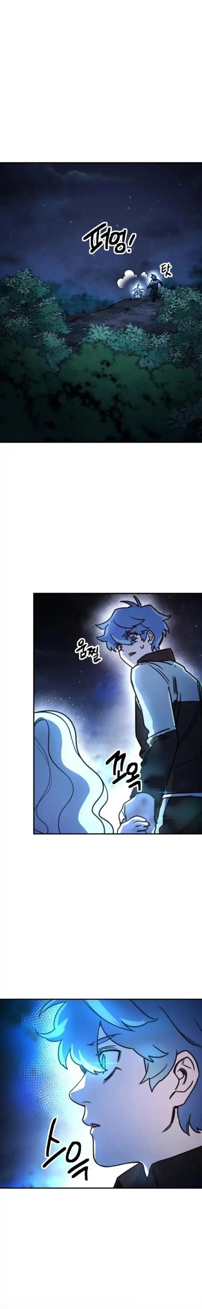 I Was Mistaken for the Villain Chapter 04 Bahasa Indonesia