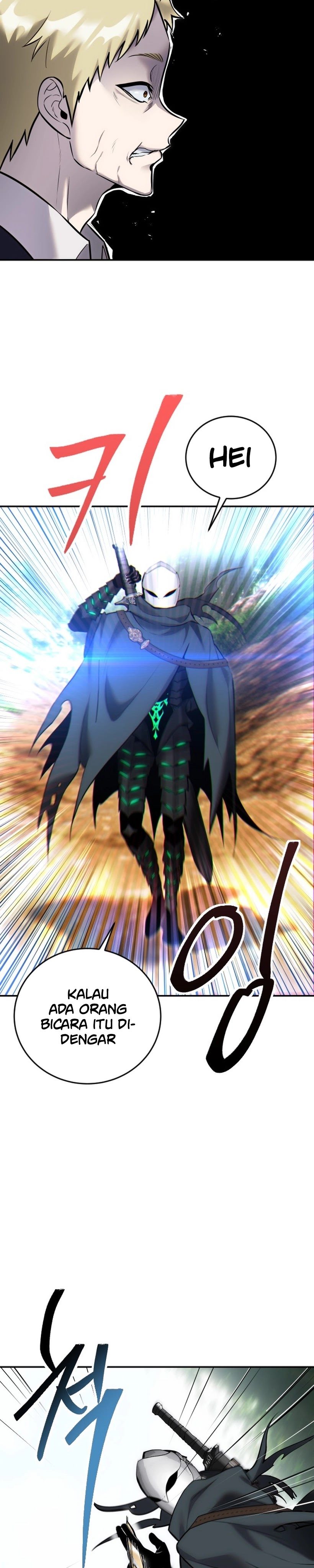 I Was More Overpowered Than the Hero, so I Hid My Power! chapter 13