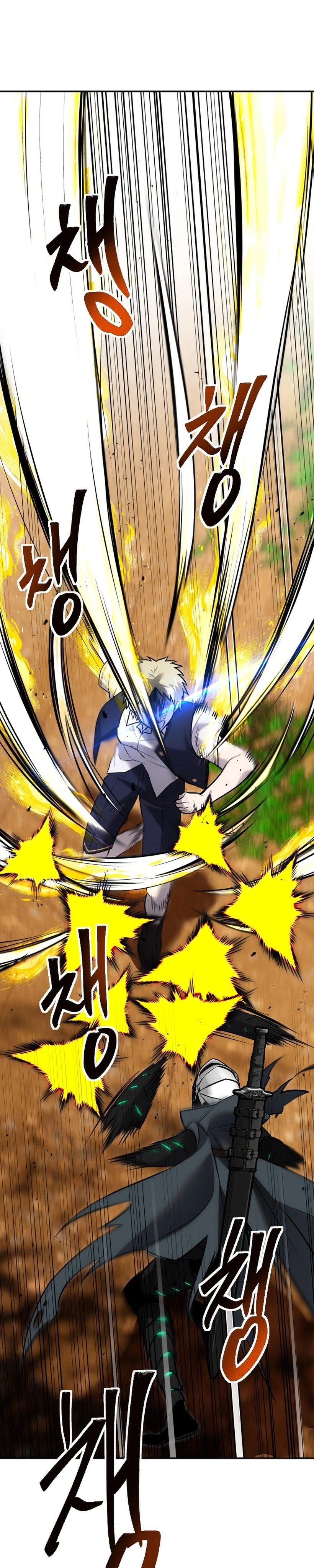 I Was More Overpowered Than the Hero, so I Hid My Power! chapter 13