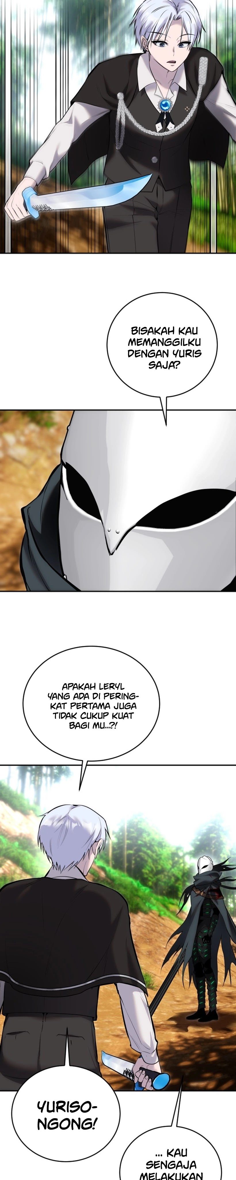 I Was More Overpowered Than the Hero, so I Hid My Power! chapter 13