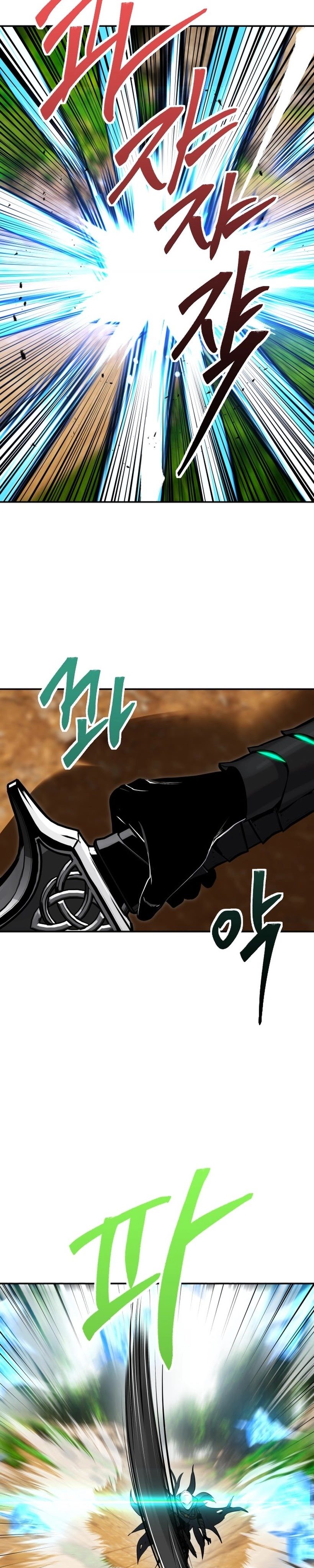 I Was More Overpowered Than the Hero, so I Hid My Power! chapter 13