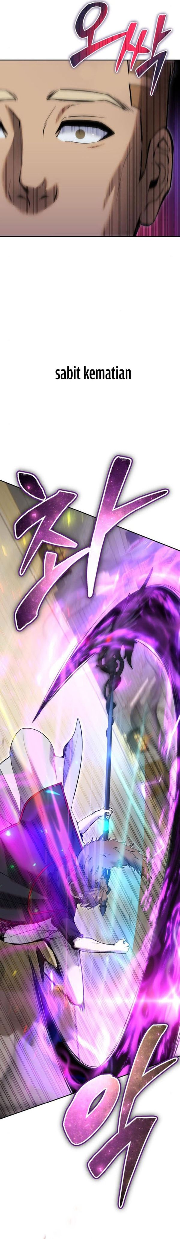 I Was More Overpowered Than the Hero, so I Hid My Power! chapter 27