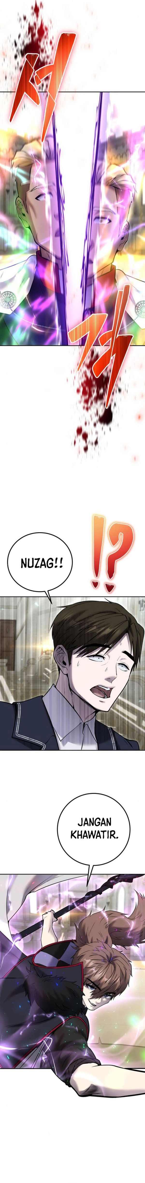 I Was More Overpowered Than the Hero, so I Hid My Power! chapter 27