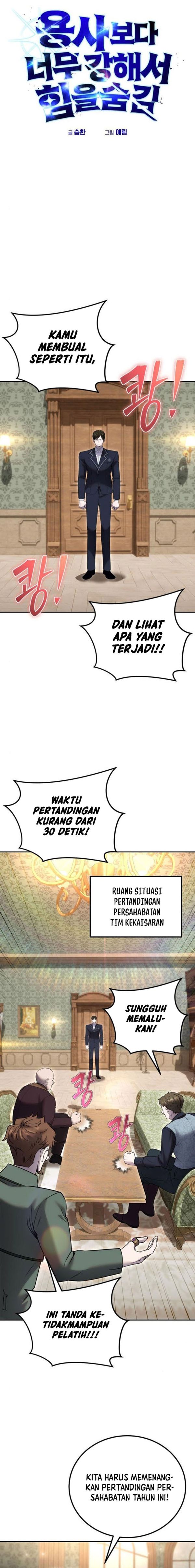 I Was More Overpowered Than the Hero, so I Hid My Power! chapter 27