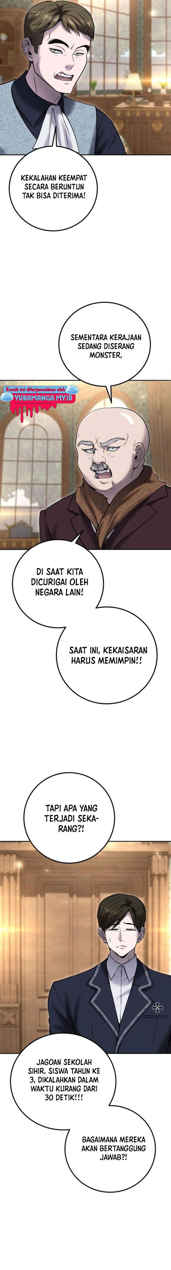 I Was More Overpowered Than the Hero, so I Hid My Power! chapter 27
