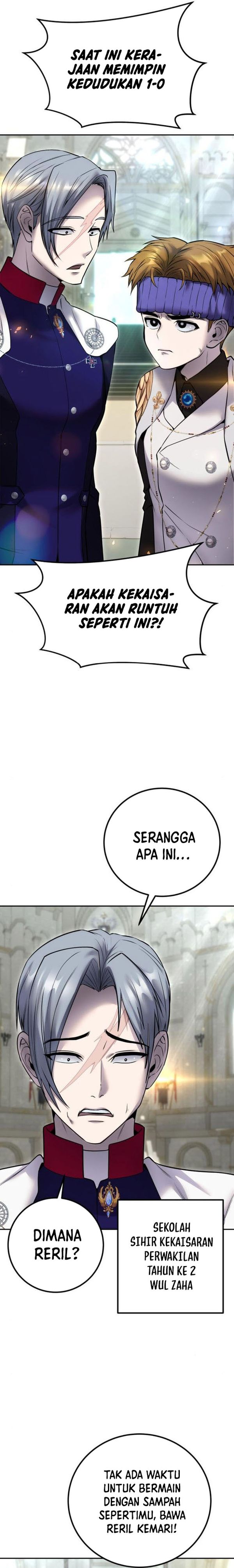 I Was More Overpowered Than the Hero, so I Hid My Power! chapter 27