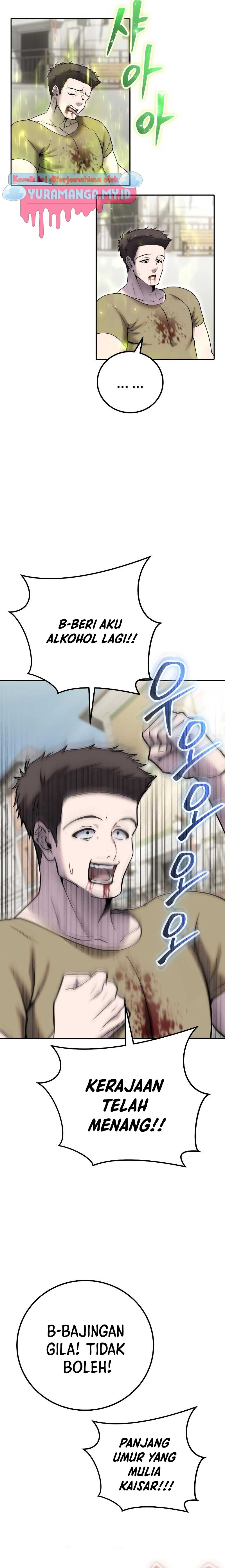 I Was More Overpowered Than the Hero, so I Hid My Power! Chapter 43 Bahasa Indonesia