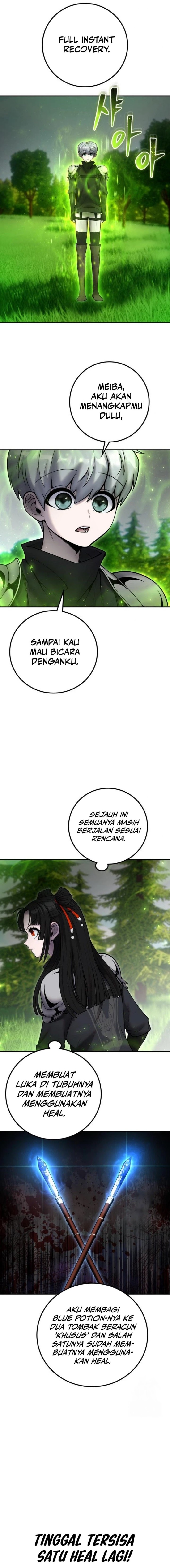 I Was More Overpowered Than the Hero, so I Hid My Power! chapter 59