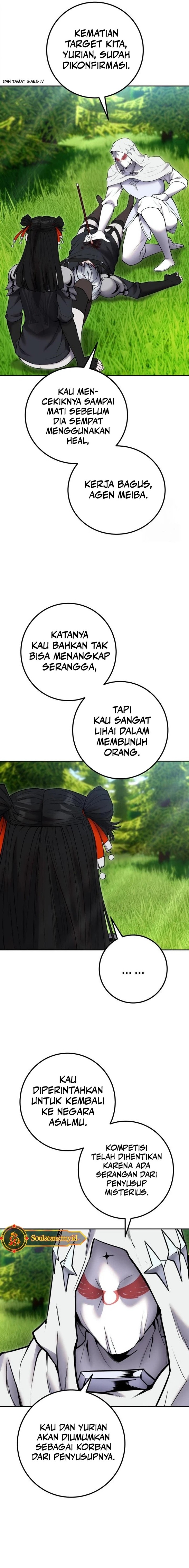 I Was More Overpowered Than the Hero, so I Hid My Power! chapter 59