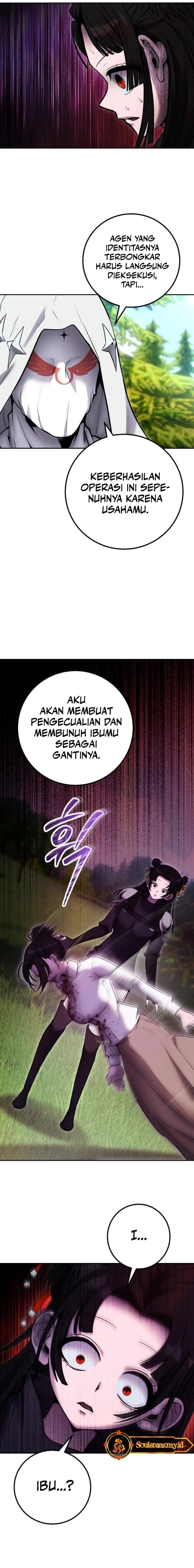 I Was More Overpowered Than the Hero, so I Hid My Power! chapter 59