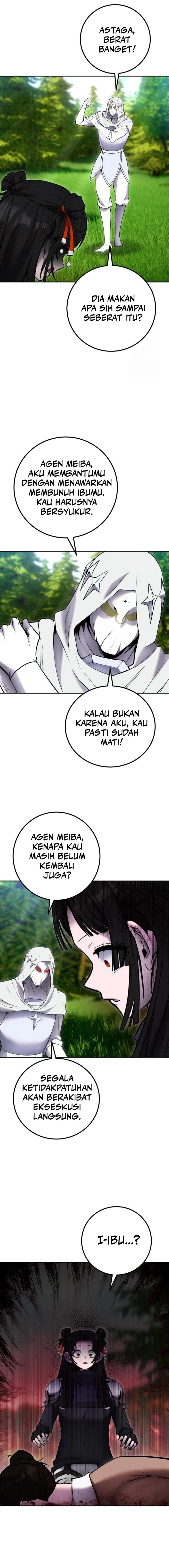 I Was More Overpowered Than the Hero, so I Hid My Power! chapter 59