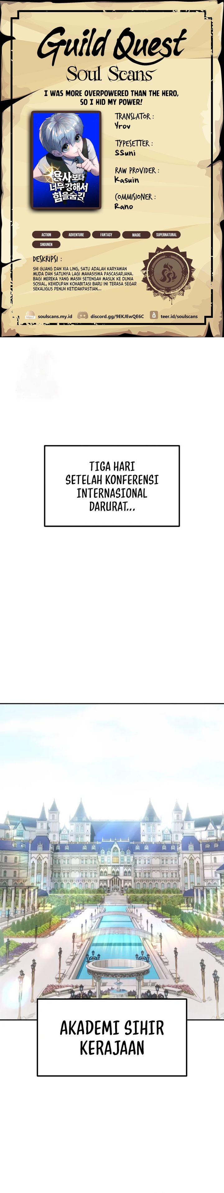 I Was More Overpowered Than the Hero, so I Hid My Power! chapter 82