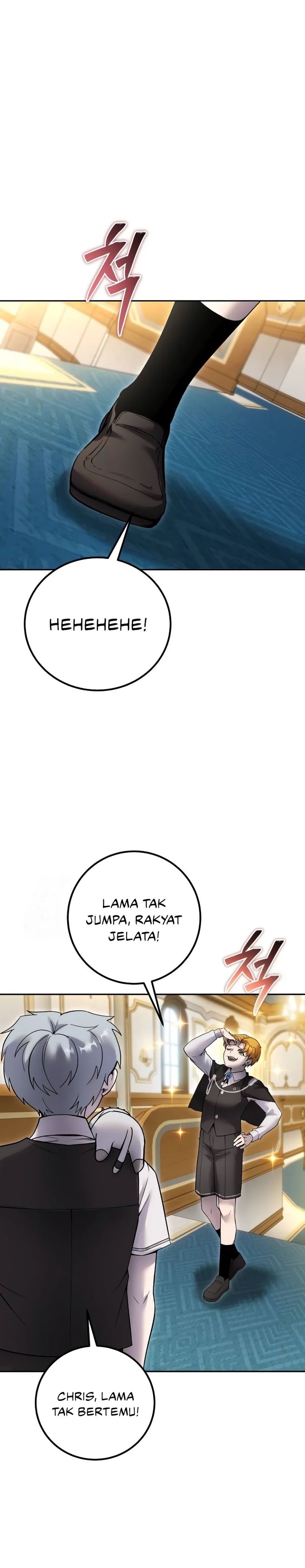 I Was More Overpowered Than the Hero, so I Hid My Power! chapter 82