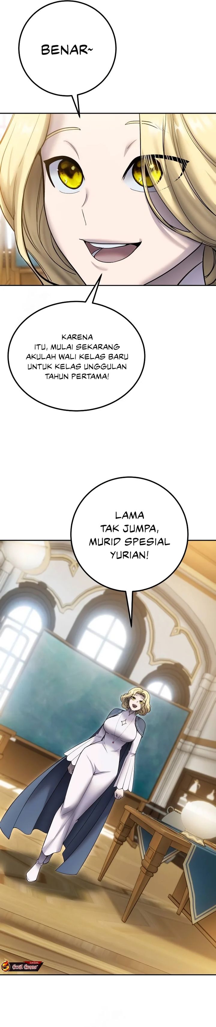 I Was More Overpowered Than the Hero, so I Hid My Power! chapter 82