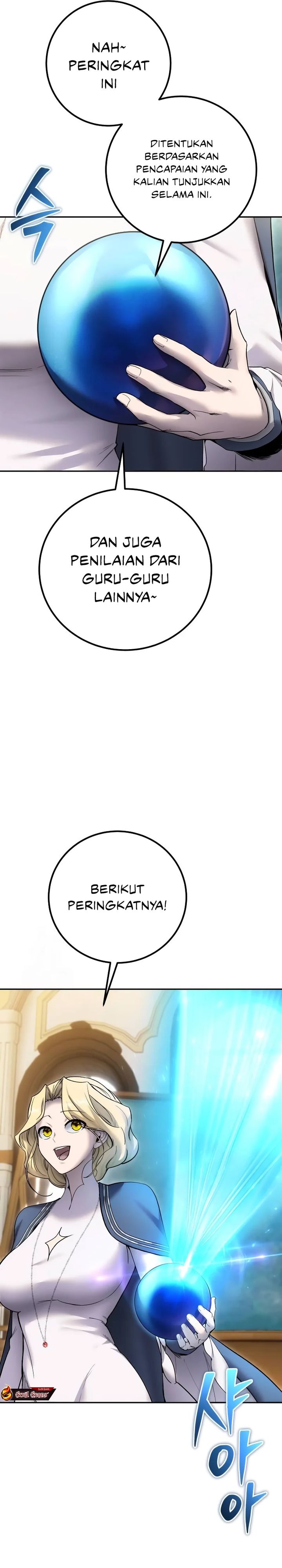 I Was More Overpowered Than the Hero, so I Hid My Power! chapter 82