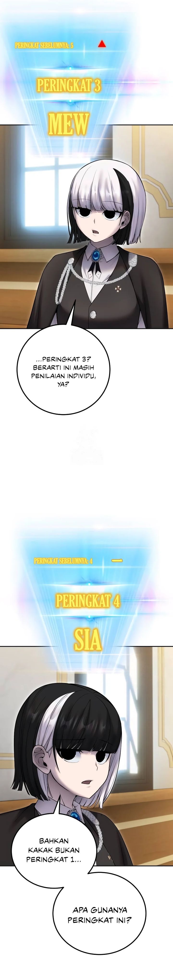 I Was More Overpowered Than the Hero, so I Hid My Power! chapter 82