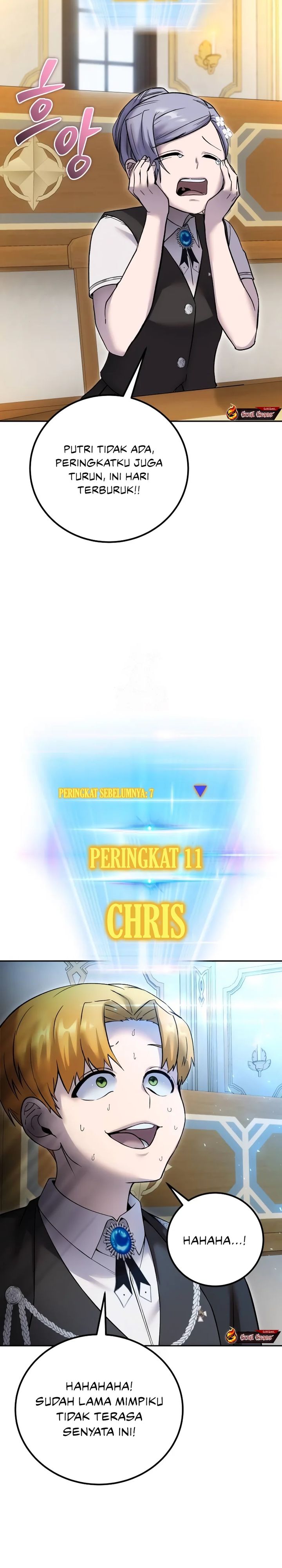 I Was More Overpowered Than the Hero, so I Hid My Power! chapter 82