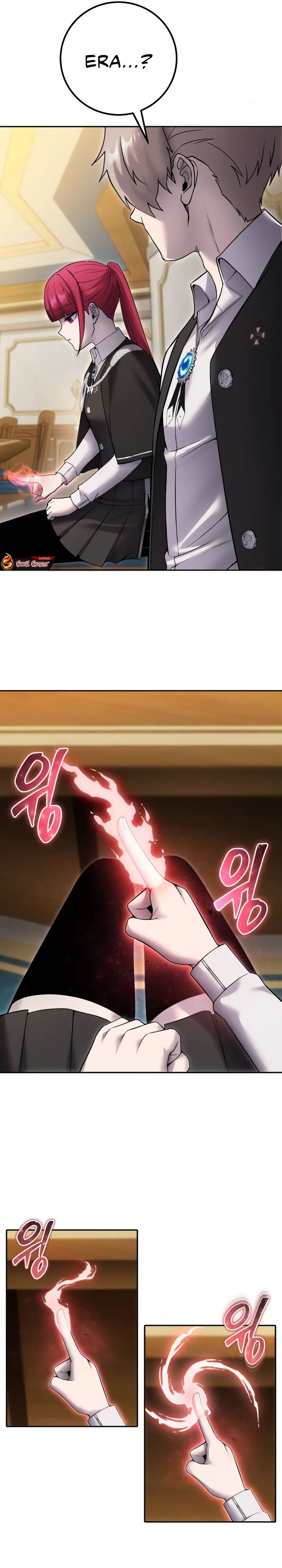 I Was More Overpowered Than the Hero, so I Hid My Power! chapter 82