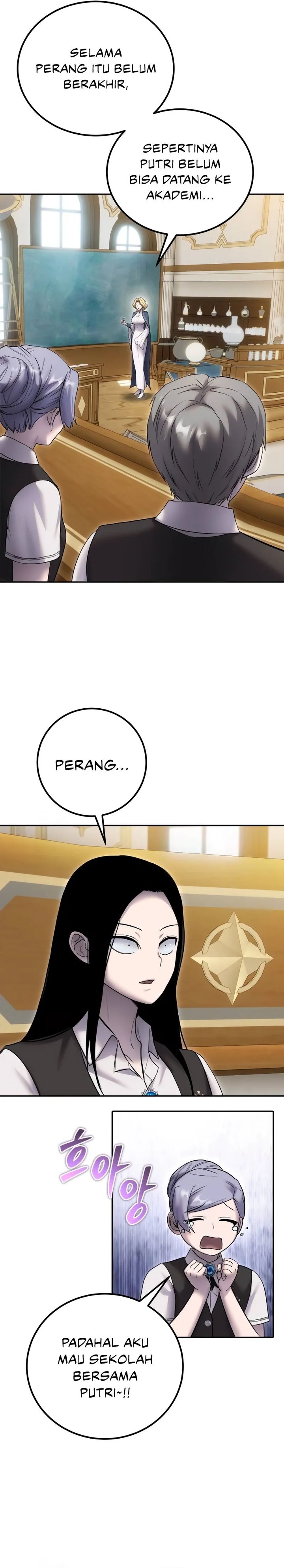 I Was More Overpowered Than the Hero, so I Hid My Power! chapter 82