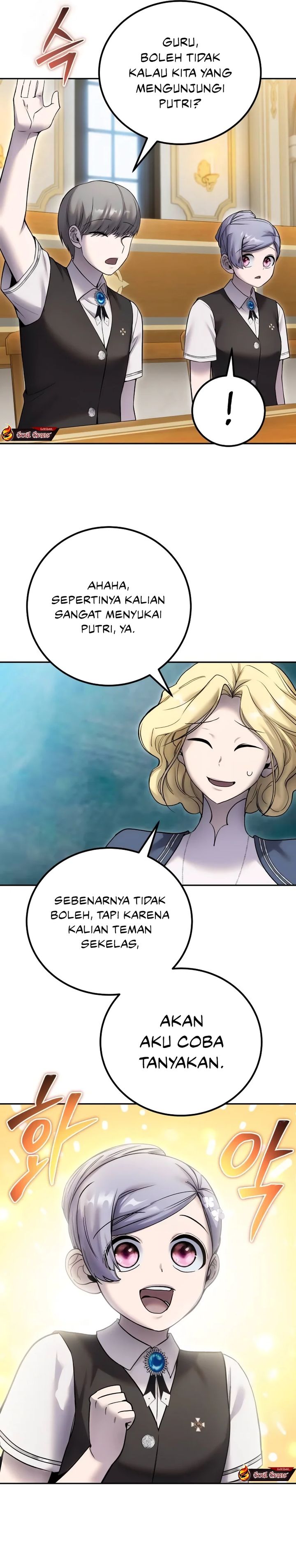 I Was More Overpowered Than the Hero, so I Hid My Power! chapter 82