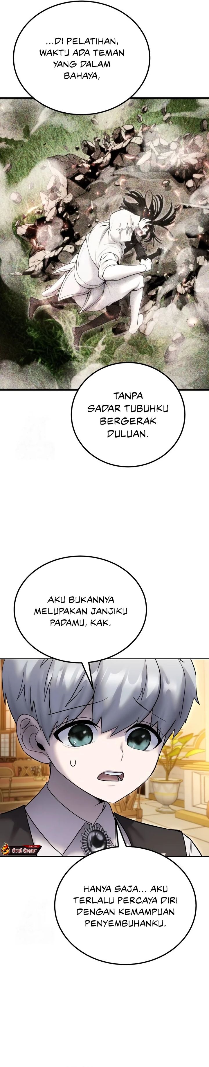 I Was More Overpowered Than the Hero, so I Hid My Power! chapter 82