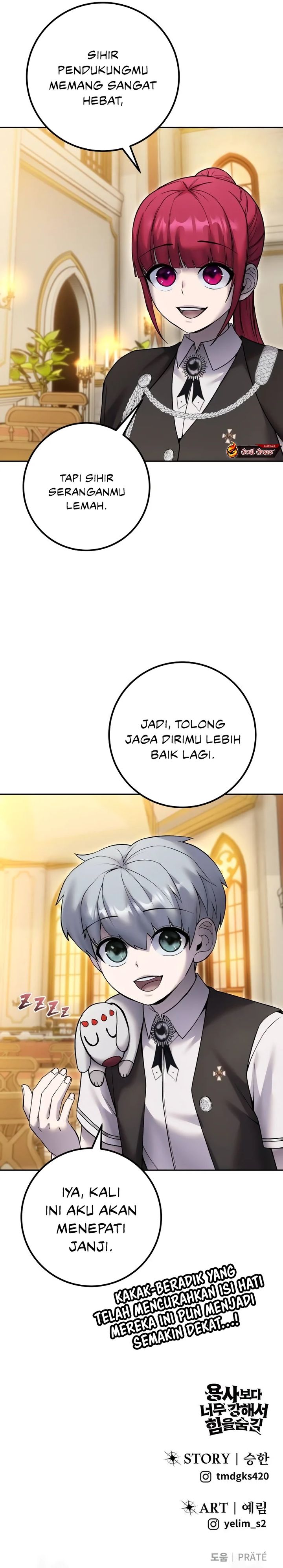 I Was More Overpowered Than the Hero, so I Hid My Power! chapter 82