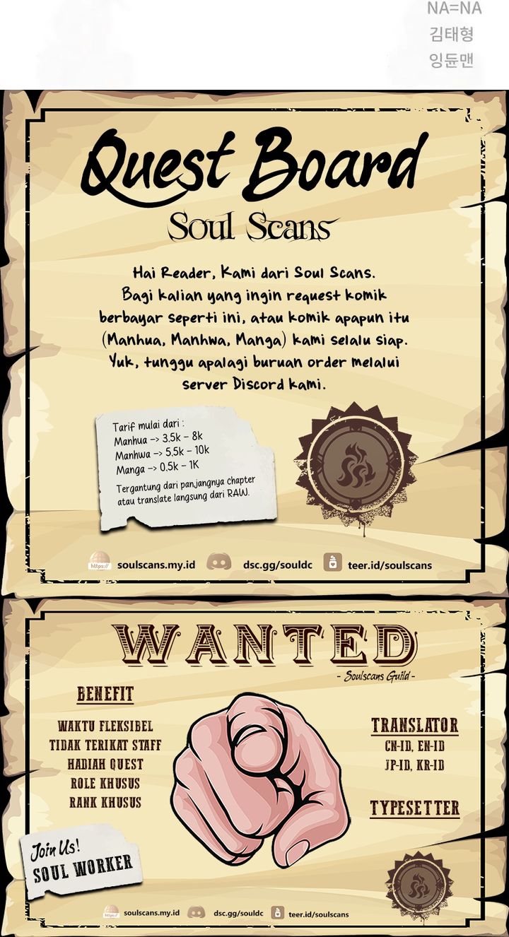 I Was More Overpowered Than the Hero, so I Hid My Power! chapter 82