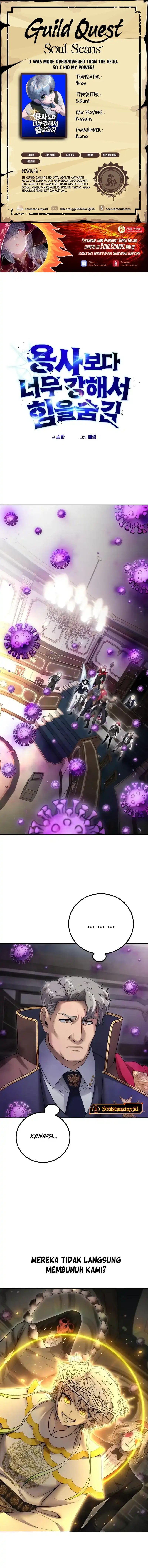 I Was More Overpowered Than the Hero, so I Hid My Power! chapter 86
