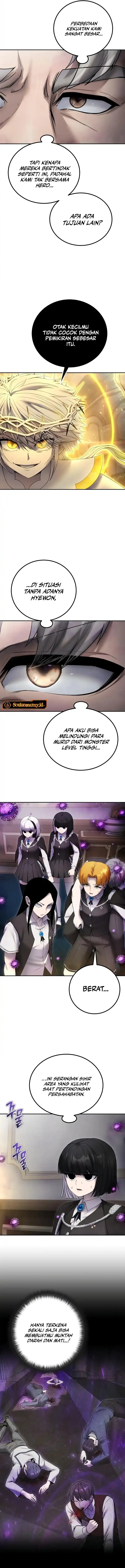 I Was More Overpowered Than the Hero, so I Hid My Power! chapter 86