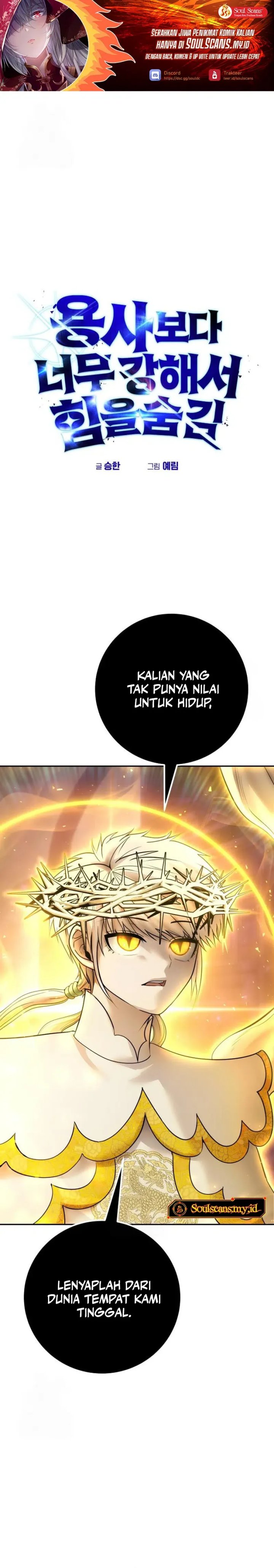 I Was More Overpowered Than the Hero, so I Hid My Power! chapter 91