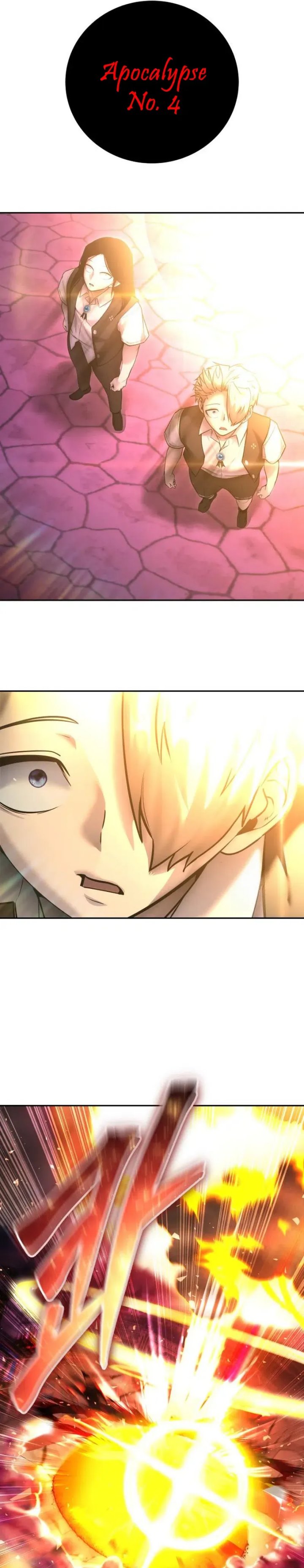 I Was More Overpowered Than the Hero, so I Hid My Power! chapter 91