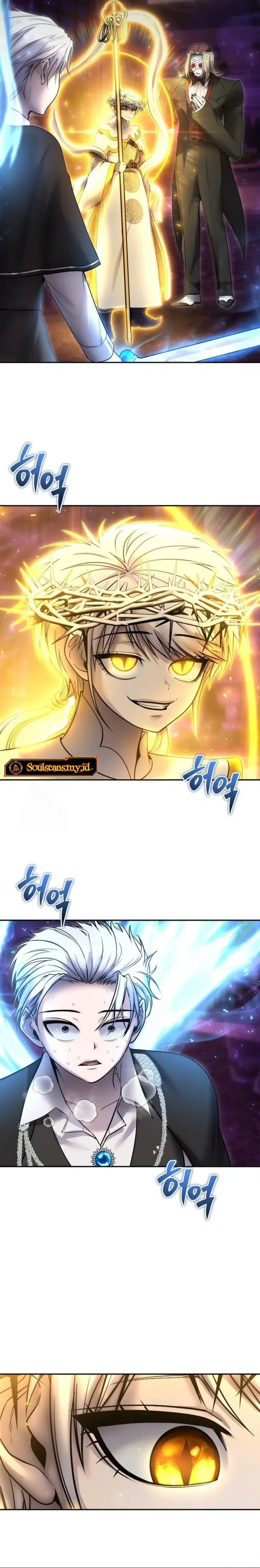 I Was More Overpowered Than the Hero, so I Hid My Power! chapter 91