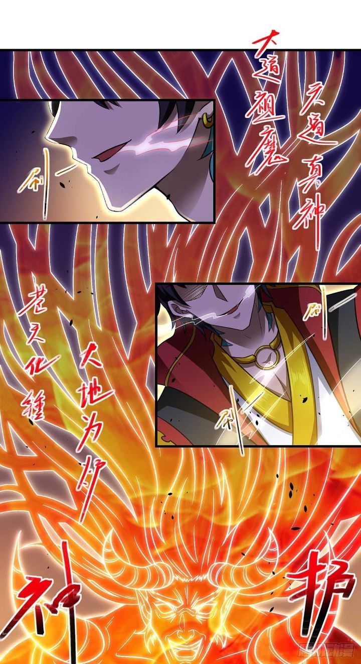 I Was Sealed 900 Million Times Chapter 07 Bahasa Indonesia