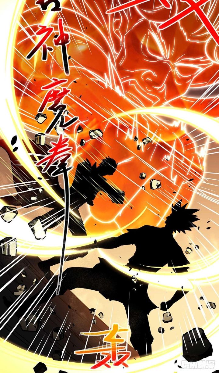 I Was Sealed 900 Million Times Chapter 07 Bahasa Indonesia