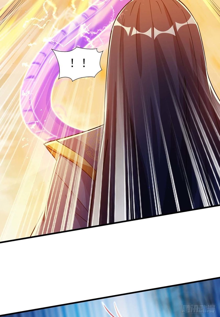 I Was Sealed 900 Million Times chapter 26