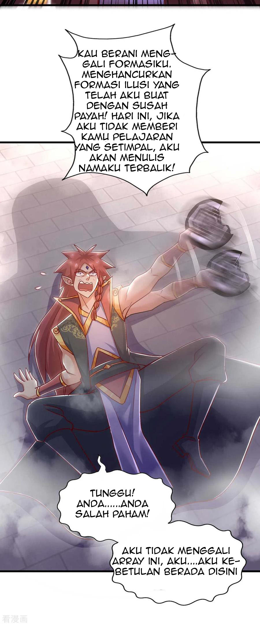 I Was Sealed 900 Million Times chapter 37