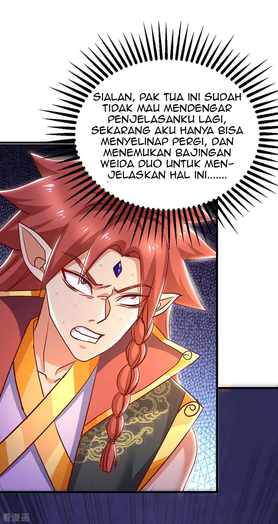 I Was Sealed 900 Million Times chapter 37
