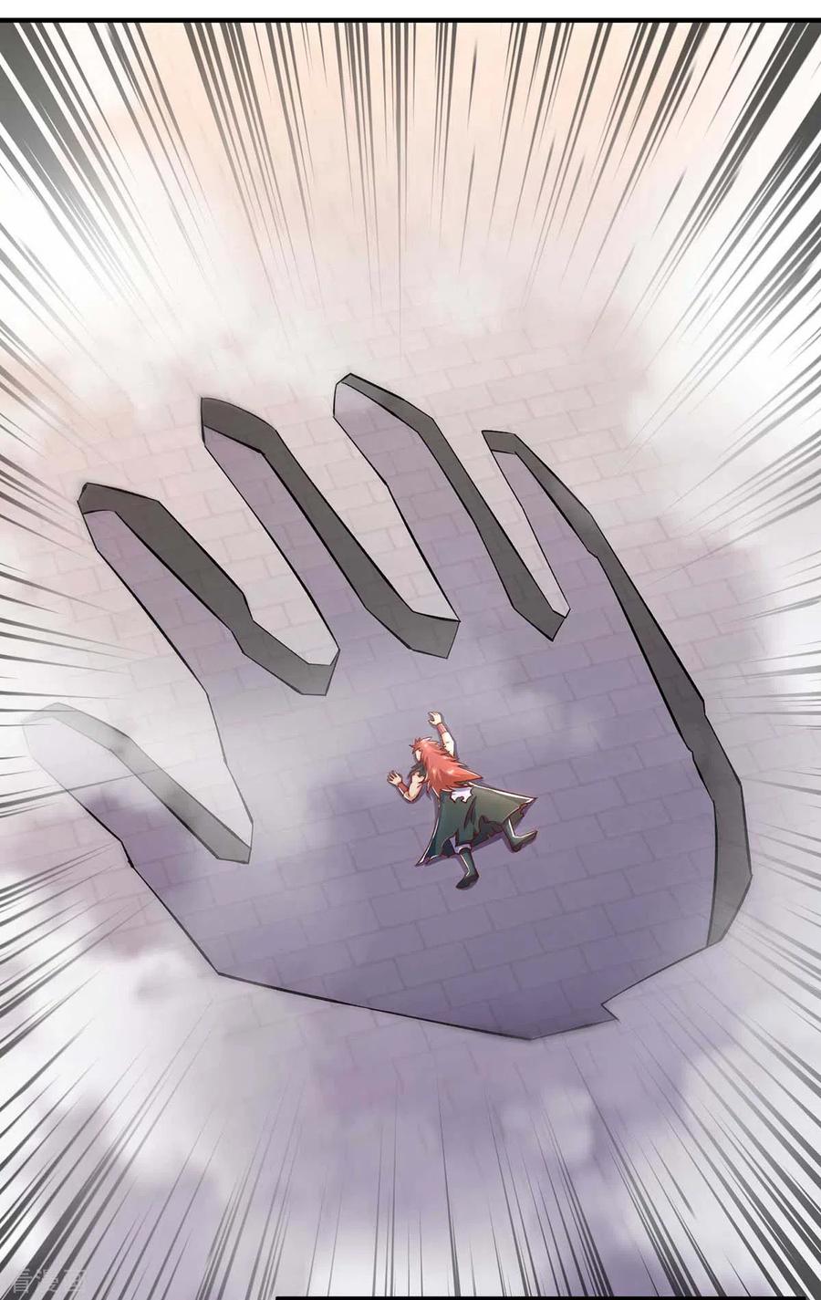 I Was Sealed 900 Million Times chapter 37