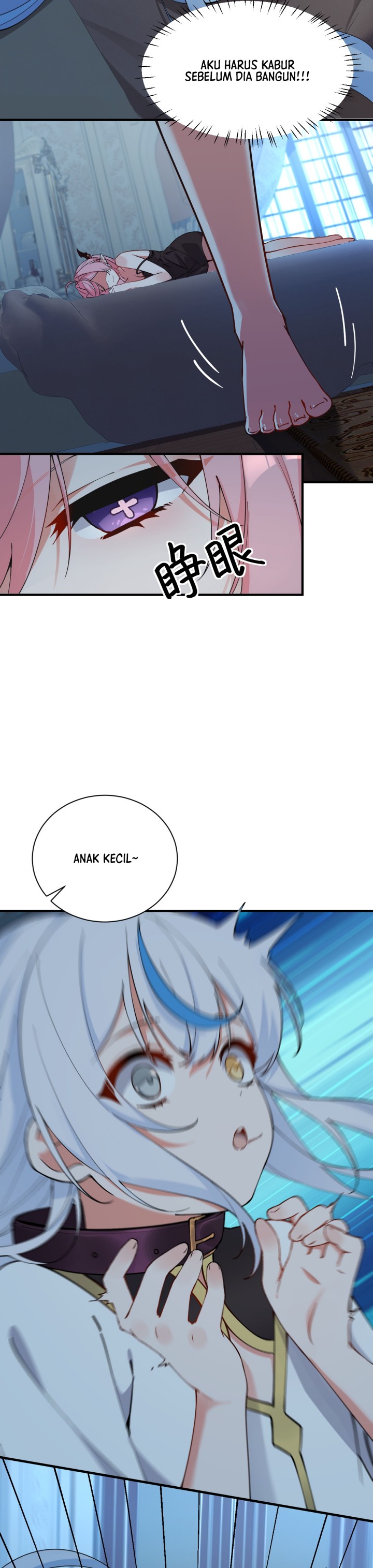 I, Who Have the Natural Charismatic Traits, Was Targeted by Yandere Disciples chapter 3