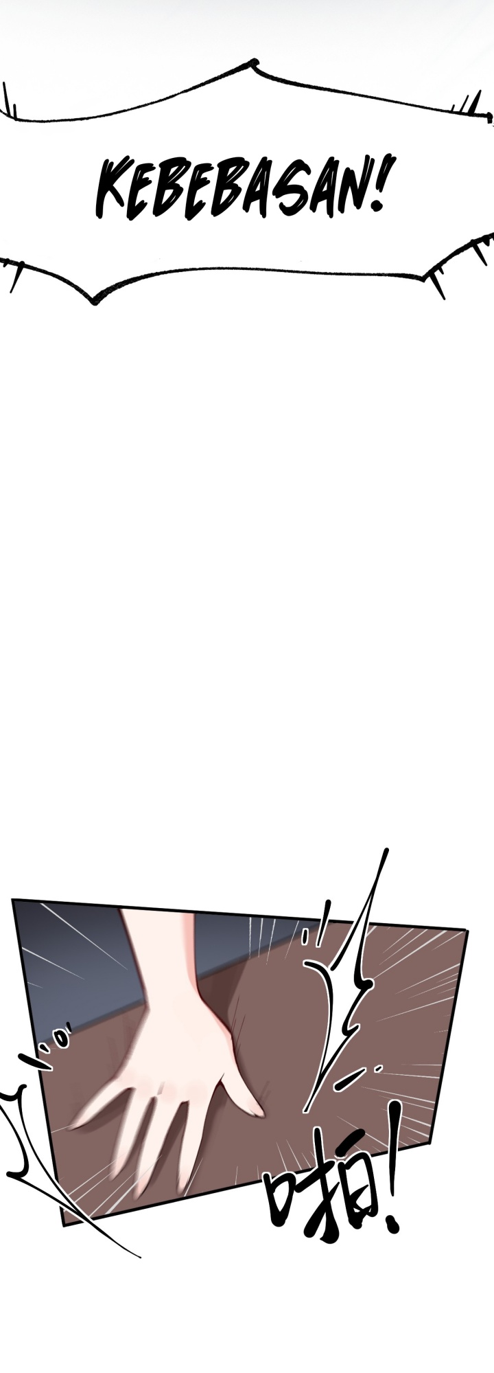 I, Who Have the Natural Charismatic Traits, Was Targeted by Yandere Disciples chapter 6