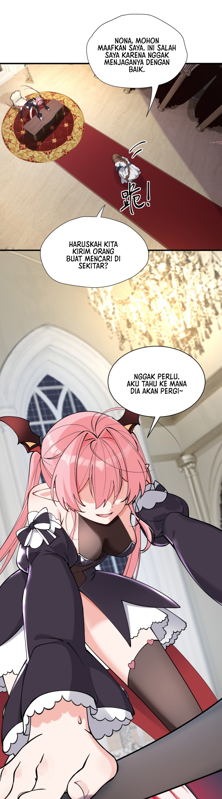 I, Who Have the Natural Charismatic Traits, Was Targeted by Yandere Disciples chapter 6