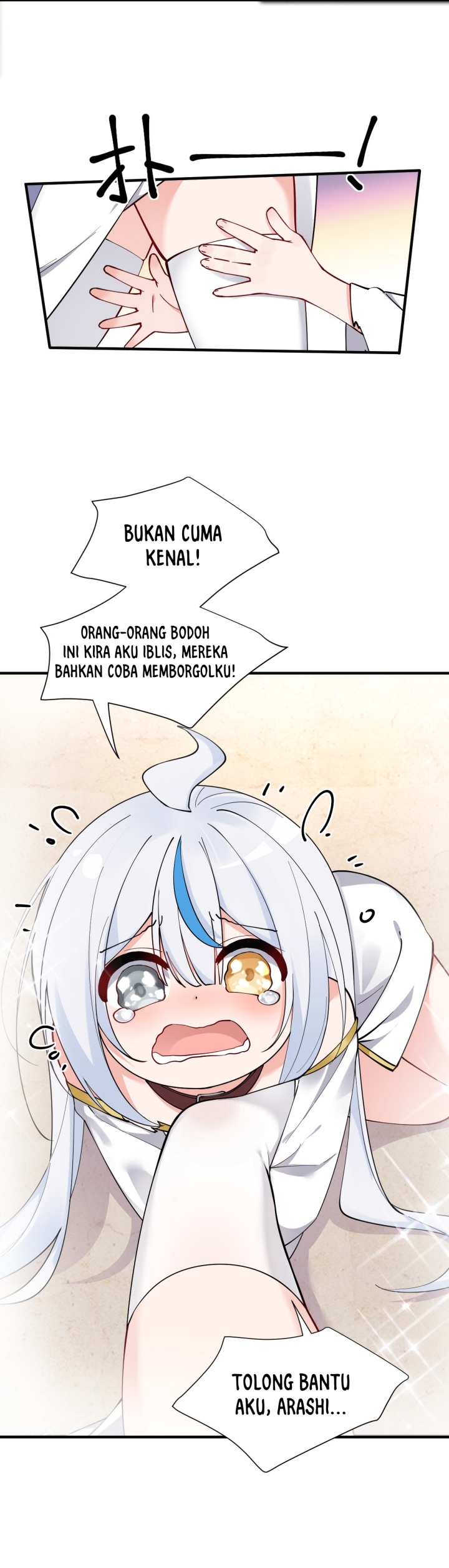 I, Who Have the Natural Charismatic Traits, Was Targeted by Yandere Disciples chapter 6