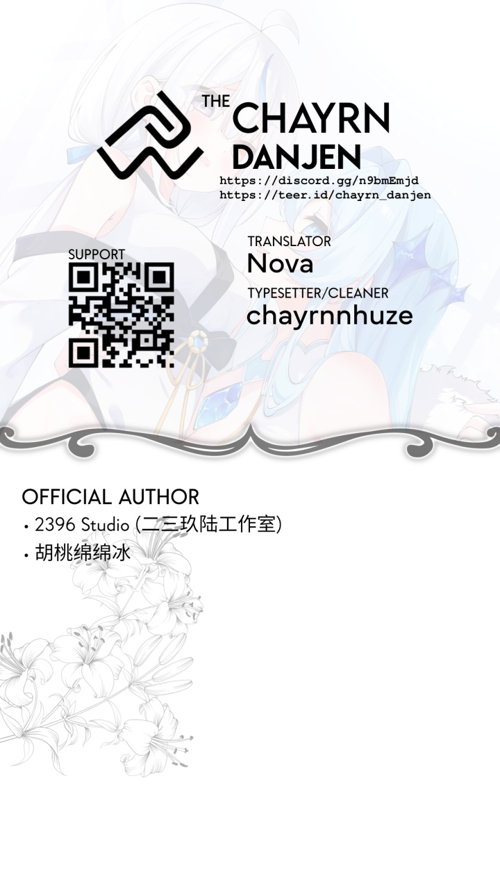 I, Who Have the Natural Charismatic Traits, Was Targeted by Yandere Disciples chapter 7