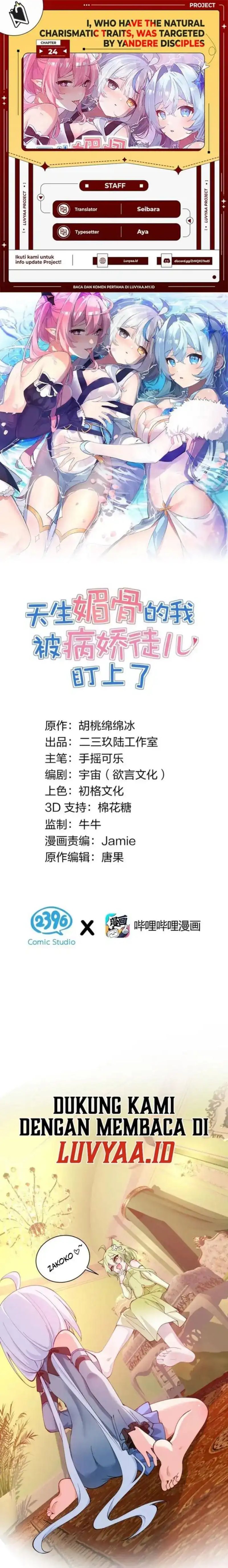 I, Who Have the Natural Charismatic Traits, Was Targeted by Yandere Disciples Chapter 24 Bahasa Indonesia