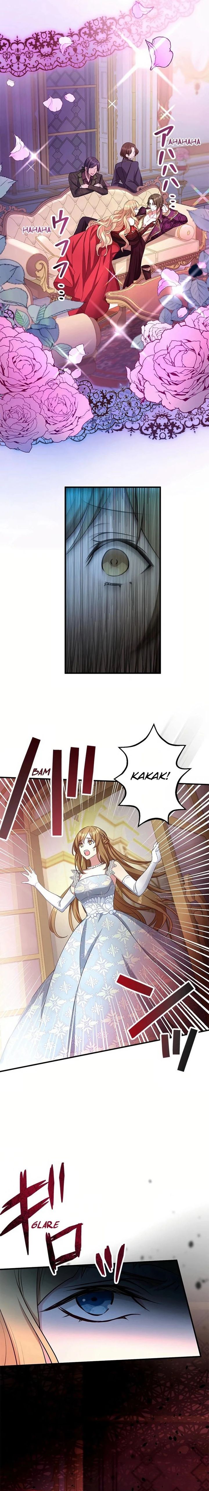 I Will Break Ties With the Harmful Sister chapter 2