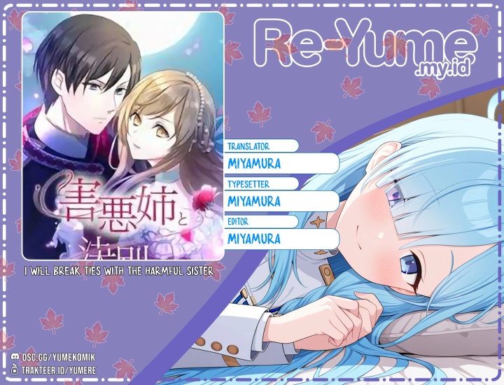 I Will Break Ties With the Harmful Sister chapter 12